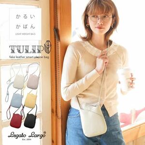  smartphone pouch lady's smartphone shoulder pochette tulip legato Largo lovely sakoshu smartphone case LGF 3092