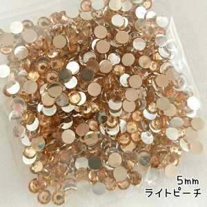  macromolecule Stone 5mm( light pi-chi) approximately 500 bead | free shipping | deco parts nails hand made deco Stone 