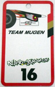 カード　TEAM MUGEN　2017年 スーパーフォーミュラ　山本尚貴　Round1 鈴鹿サーキット　無限