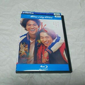 火花【Blu-ray ブルーレイ】レンタル落ち 映画 邦画