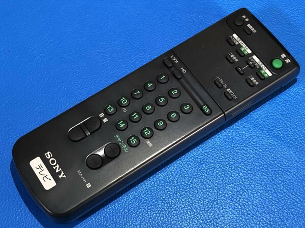 送料無料 中古 美品 SONY ソニー テレビ リモコン RM-J191 除菌 清掃済 安心の保証有 (管理No M-139)