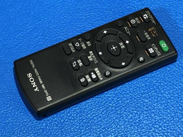 送料無料 中古 SONY ソニー デジタルフォトフレーム リモコン RMT-DPF5 除菌 清掃済 安心の保証有 (管理No K-239)