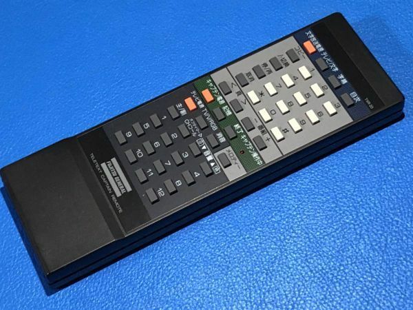 送料無料 中古 FUJITSU 富士通 TELETEXT CAPTAIN REMOTE リモコン TXR-20 赤外線◎ 安心の保証有 (管理No H-179)