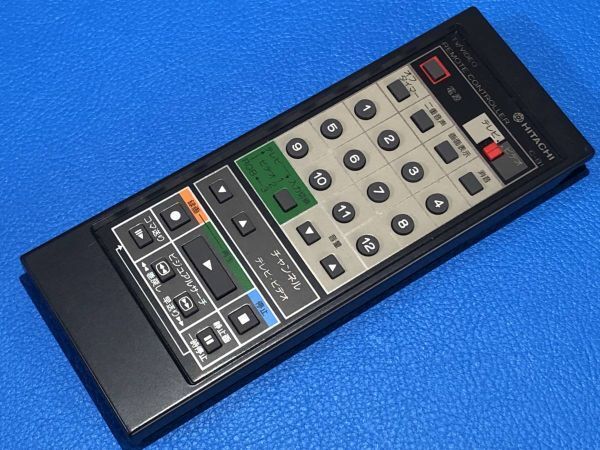 送料無料 中古 HITACHI 日立 テレビ/ビデオ リモコン C-B1 赤外線◎ 安心の保証有 (管理No B-454)