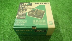 HiKOKI 未使用品 急速充電器 UC18YDL2 スライド式リチウムイオン電池14.4V~18V対応 USB充電端子付 超急速充電 低騒音 (ハイコーキ)