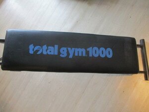  Total Jim 1000.tore large interior training secondhand goods 