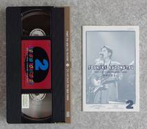 角松敏生 1993 1 27 FINAL CANCERT TOUR あるがままに VOL.1 + 2 セット　VHS ビデオ　解説書有り_画像4