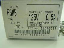 富士端子FGMBφ5×20/0.5A 20本 定形郵便は送料込_画像2