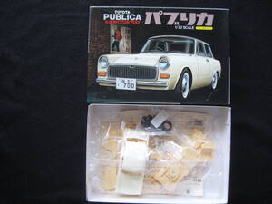 LS 1/32 トヨタ　パブリカ　PUBULICA　700 プルバックゼンマイ付