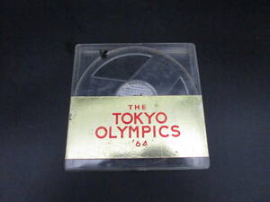 送料250円　昭和レトロ　東京オリンピック　1964年　オープンリール　8ｍｍ　20F/60ｍ　　（CDX65