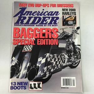 【中古本】ヴィンテージ American RIDER アメリカンライダー SEPTEMBER/OCTOBER 1999 HARLEY-DAVIDSON ハーレーダビッドソン 洋書