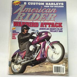 【中古本】ヴィンテージ American RIDER アメリカンライダー MARCH/APRIL 1995 HARLEY-DAVIDSON ハーレーダビッドソン 洋書
