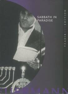 Tzadik DVD - Sabbath In Paradise ; Anthony Coleman, David Krakauer, Frank London, John Zorn, Marc Ribot, Roy Nathanson