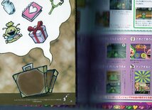 いろづきチンクルの恋のバルーントリップ　完全クリアーガイドブック　ＣＤ2枚組付き_画像4