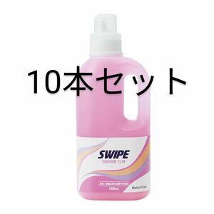 スワイプ サムシン・エルス（食器用濃縮中性洗剤）×10本セット