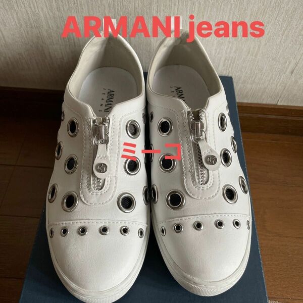 ARMANI jeans スリッポン　靴　白　36inch