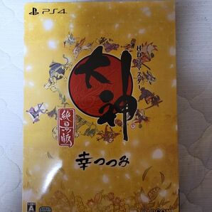 ps4 大神 絶景版　幸つつみ