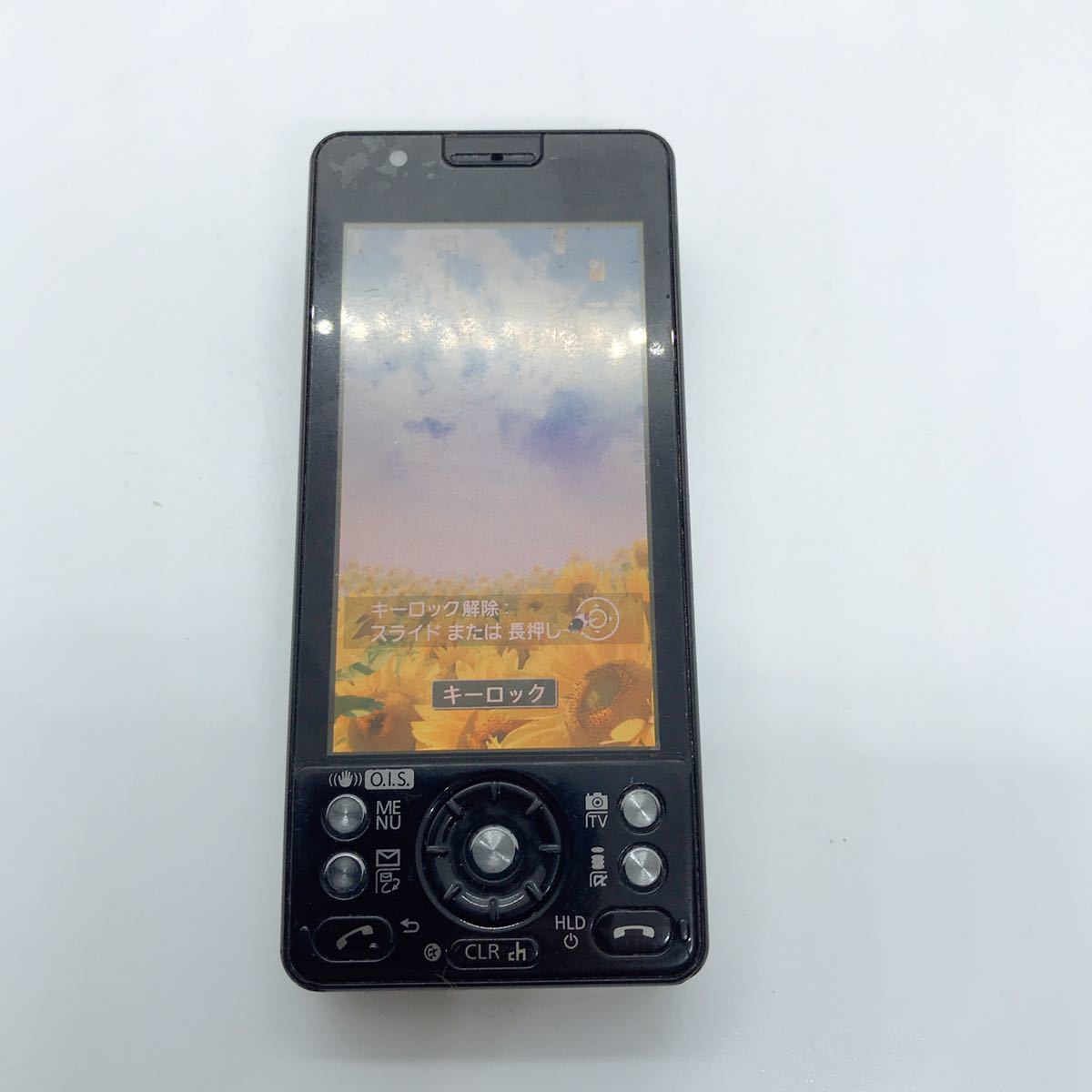 2023年最新】ヤフオク! -ドコモ p-05c(携帯電話)の中古品・新品・未
