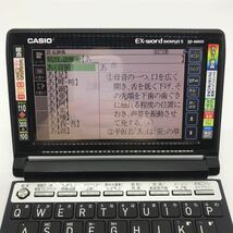 CASIO カシオ　XD-A6600 EX-word CASIO電子辞書 b1f41sm_画像3