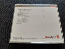 J6444【CD】アルバン・ベルク四重奏団 / モーツァルト:弦楽四重奏曲第17番&第16番_画像3