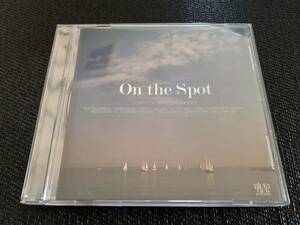 J6460【CD】V.A (Staffan Abeleen、Esa Pethman、他) / On The Spot：A Peek At 1960's nordic Jazz Scene