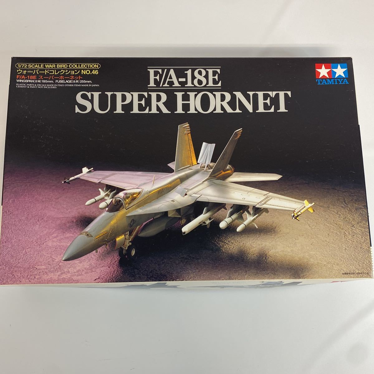 最大98%オフ! アメリカレベル 1 48 F A-18E スーパーホーネット