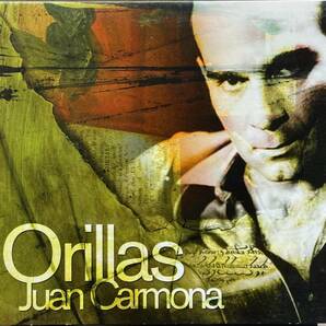 (C97H)☆フラメンコギター/ホアン・カルモナ/Juan Carmona/Orillas☆の画像1