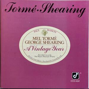 (C23H)☆ジャズヴォーカル廃盤/メル・トーメ&ジョージ・シアリング/Mel Torme, George Shearing/ヴィンテージ・イヤー☆