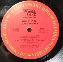 ★★ビリージョエル BILLY JOEL GLASS HOUSES★US盤 1980年リリース★アナログ盤 [2743TPR_画像4