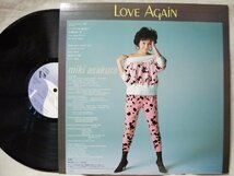 ★★麻倉未稀 LOVE AGAIN★歌詞カード付★ アナログ盤 [2757TPR_画像2