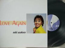 ★★麻倉未稀 LOVE AGAIN★歌詞カード付★ アナログ盤 [2757TPR_画像4