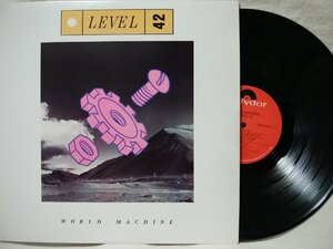 ★★LEVEL 42 WORLD MACHINE★US オリジナル盤★盤面良好!!★ アナログ盤 [2804TPR