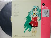 ★★オーガスコネクション 桂ミムジィモーム DJドラマ★特典・ライナー欠品★ アナログ盤 [2837TPR_画像2