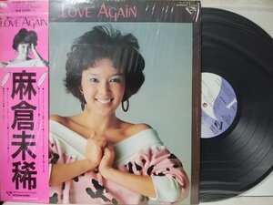 ★★麻倉未稀 LOVE AGAIN★シュリンク付★ アナログ盤 [2888TPR