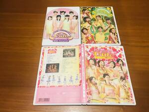 DVD　キュート　℃-ute コンサートツアー2007　3巻◆新品未開封　2巻