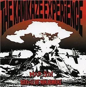 The Kamikaze Experience Ep マッド・シン 輸入盤CD