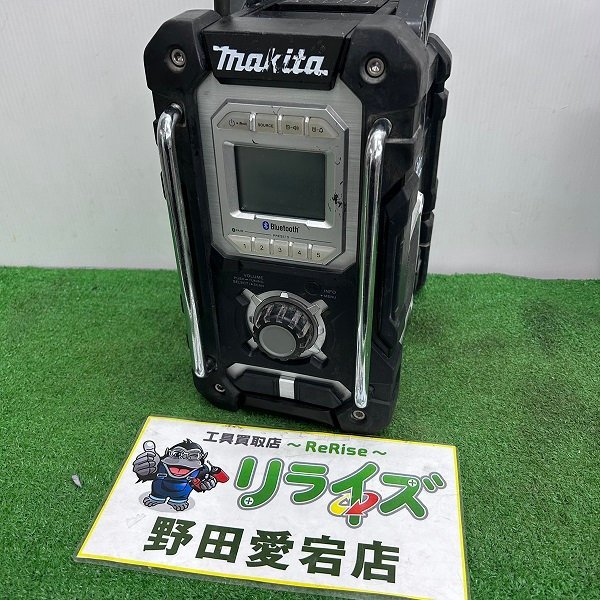 ヤフオク! -「マキタラジオmr106」の落札相場・落札価格