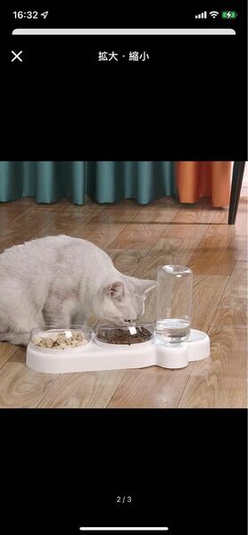 猫 えさ 皿 猫食器 ペットボウル ペット碗 自動給水 猫皿 給水器 食べやすい 自動給餌器 ペット用品 大容量 小動物