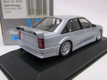 ★貴重!★OPEL OMEGA Evolution 500 Silver 1/43【オペル オメガ エボリューション】Best.-Nr.4000★初期グレー箱★_画像2