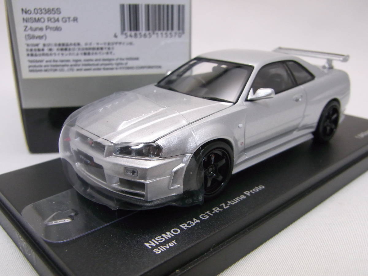 ヤフオク! -「nismo r34 gt-r z-tune」(京商) (自動車)の落札相場