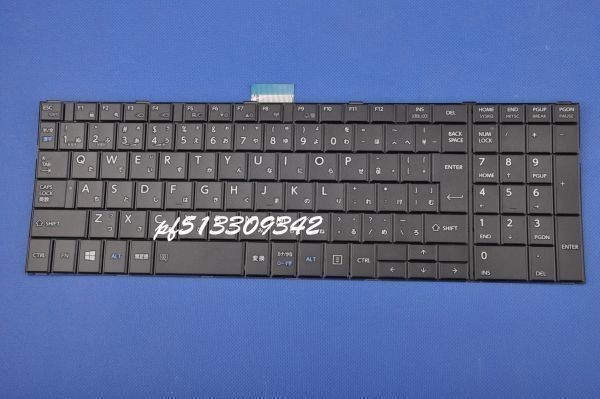 2023年最新】ヤフオク! -ダイナブック az55の中古品・新品・未使用品一覧