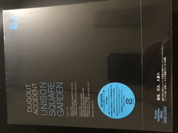 DUGOUT ACCIDENT (完全生産限定盤)CD+2DVD+Special Booklet UNISON SQUARE GARDEN 4988061865232 新品 即決