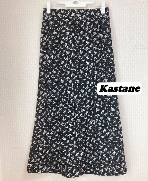 Kastane/小花柄ロングスカート/黒/スリット入り