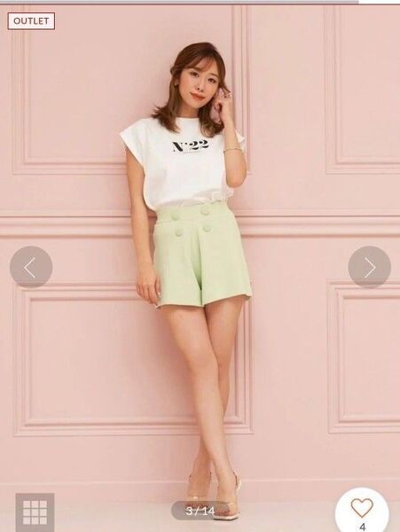 ダーリッチ ハイウエストニットショートパンツ ミント