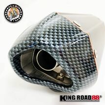 KingRoad88 ☆ 汎用 / サイレンサー / スリップオン / マフラー / 38mm - 50.8mm / 変換アダプター付 / ブラック_画像3