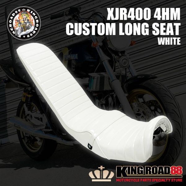 2023年最新】ヤフオク! -xjr400 三段シートの中古品・新品・未使用品一覧