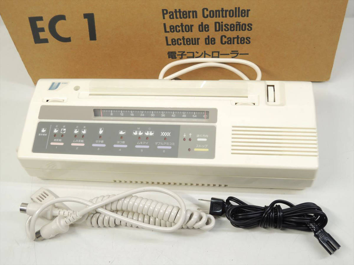 ヤフオク! -「電子コントローラー ec1」の落札相場・落札価格