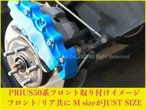 加工済！取付セット付★PRIUS 30/50系◆ZVW 30/50/51/55型☆本体:赤/PRIUS銀ロゴ◇キャリパーカバーコンプリートキット☆リング8p & バネ8p_画像9