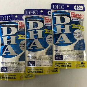 DHC DHA 60日分 240粒　3袋　121.2g 増減可能