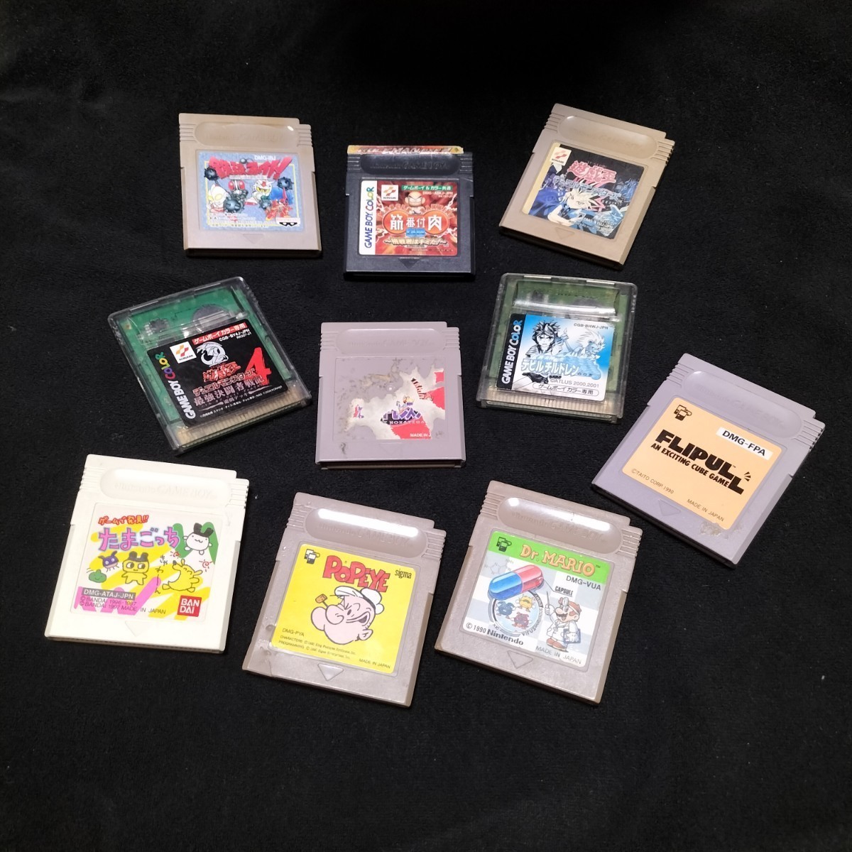 2023年最新】ヤフオク! -ゲームソフト まとめ売り(ゲームボーイ)の中古